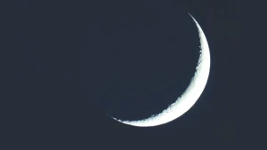 Şevval Ayı 2026: 6 Gün Oruç Tarihleri ve Faziletleri Açıklandı!