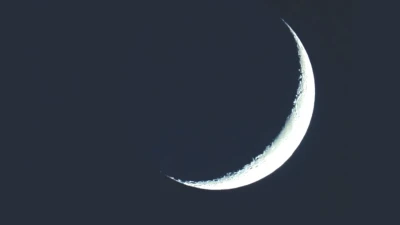 Şevval Ayı 2026: 6 Gün Oruç Tarihleri ve Faziletleri Açıklandı!